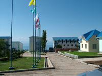 Иссык-Куль, Отель «Ля Меридиан» 